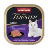 Animonda Vom Feinsten Adult 32x100g Schale Mit Huhn Und Meeresfrüchte