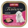 Animonda Vom Feinsten Junior Pute & Lamm | 22x 150g -Animonda 22x Animonda vom Feinsten Junior Pute und Lamm 150g 215989
