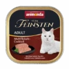 Animonda Vom Feinsten Adult 32x100g Schale Mit Multifleisch-Cocktail -Animonda 34f49cf574c989715650356bc6048 83204 animonda vom feinsten adult multifleisch cocktail