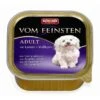 Animonda Lamm & Vollkorn | 22x 150g Hundefutter 2 Animonda Lamm & Vollkorn | 22x 150g Hundefutter -Animonda Animonda Lamm und Vollkorn 22x 150g Hundefutter 13