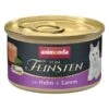 Animonda Vom Feinsten Mousse Mit Huhn + Lamm -Animonda animonda vom feinsten mousse huhn lammLZzryDx31XbKk
