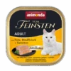 Animonda Vom Feinsten Adult 32x100g Mit Pute, Rindfleisch Und Karotte -Animonda e957c2662e7e21bcb21aec0152a5d6b9 83263 animonda vom feinsten adult schlemmerkern mit pute rindfleisch und karotten