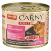 ANIMONDA Katzennassfutter "Carny" Adult Multi-Fleischcocktail 200 G