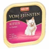 ANIMONDA Katzennassfutter "Vom Feinsten" Kitten Mit Lamm 100 G